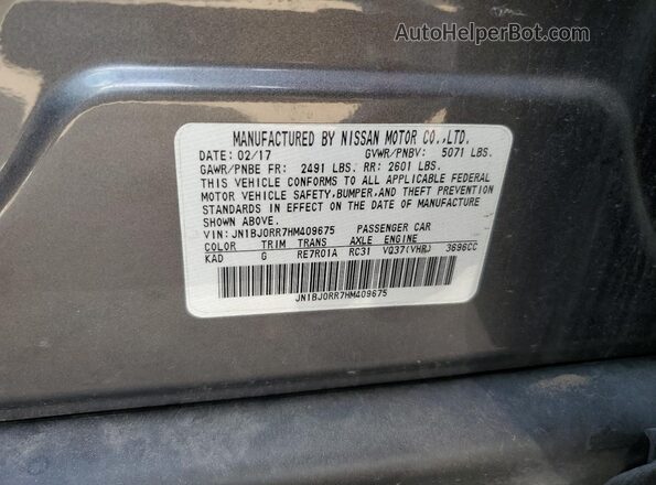 JN1BJ0RR7HM409675 2017 INFINITI QX50 Gray Вид підкапотного простору