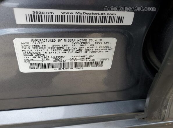 JN1BY1AP1HM740683 2017 INFINITI Q70 Silver Շարժիչի բաժամունքի տեսք