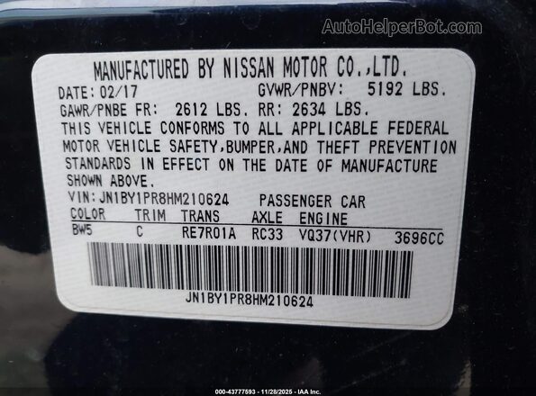 JN1BY1PR8HM210624 2017 INFINITI Q70L Blue Vista del compartimento del motor
