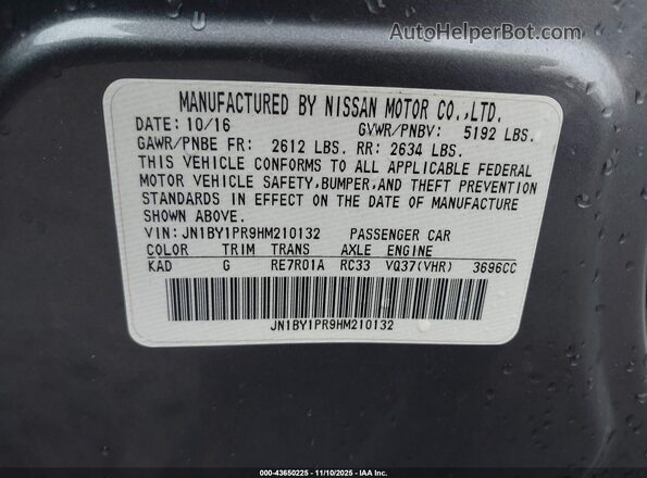 JN1BY1PR9HM210132 2017 INFINITI Q70L Gray Вид підкапотного простору