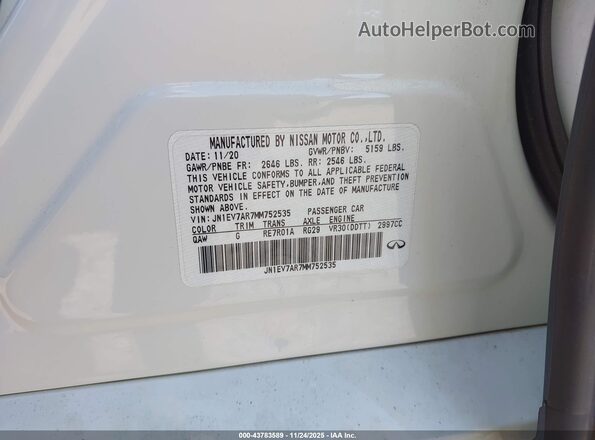 JN1EV7AR7MM752535 2021 INFINITI Q50 White Շարժիչի բաժամունքի տեսք