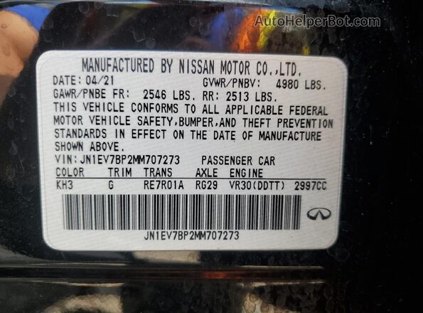 JN1EV7BP2MM707273 2021 INFINITI Q50 Black ძრავის განყოფილების ხედი