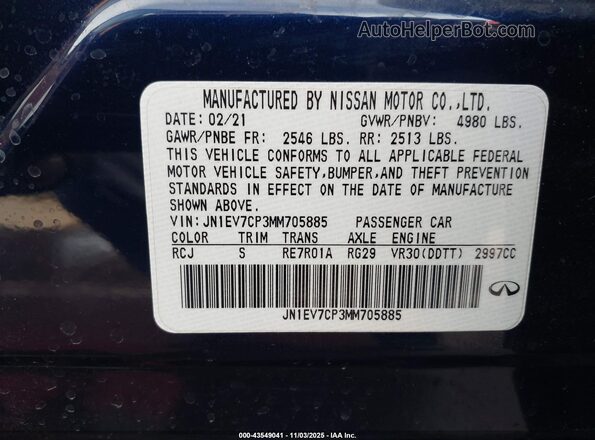 JN1EV7CP3MM705885 2021 INFINITI Q50 Dark Blue Вид підкапотного простору
