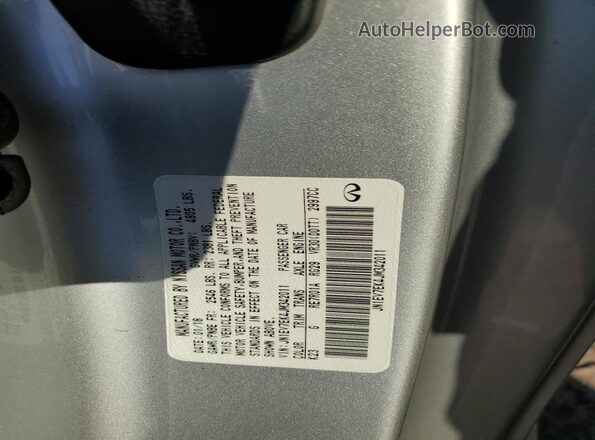 JN1EV7EK4JM342011 2018 INFINITI Q60 Silver Вид підкапотного простору