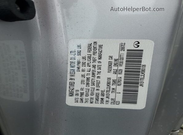 JN1EV7EL2LM380106 2020 INFINITI Q60 Silver Vista del compartimento del motor
