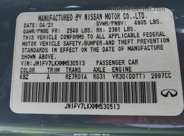 JN1FV7LKXMM530513 2021 INFINITI Q60 Light Blue Engine compartment view