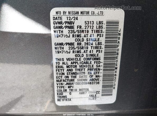 JN8AF0BE0SM463736 2025 NISSAN ARIYA Gray Շարժիչի բաժամունքի տեսք