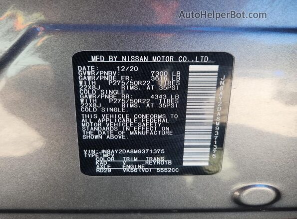 JN8AY2DA8M9371375 2021 NISSAN ARMADA Серый Панорамный вид салона 360°