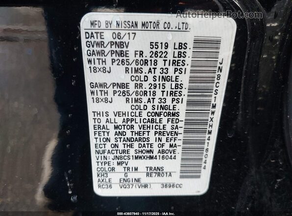 JN8CS1MWXHM416044 2017 INFINITI QX70 Black Engine compartment view