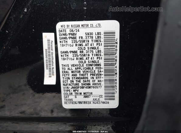 JN8DF0BF4SM760577 2025 NISSAN ARIYA Black Widok komory silnika