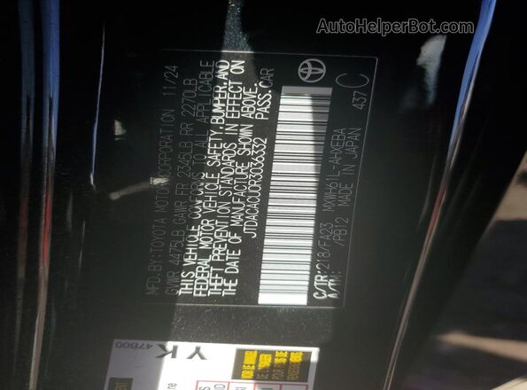 JTDACACU0R3036332 2024 TOYOTA PRIUS Black Engine compartment view