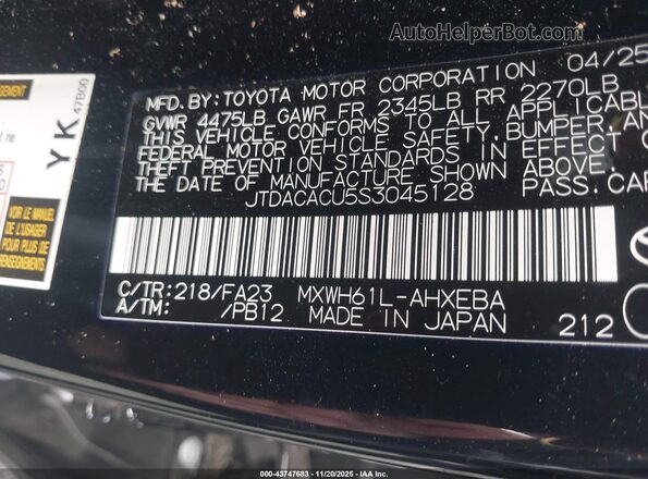 JTDACACU5S3045128 2025 TOYOTA PRIUS PLUG-IN HYBRID Black Vista del compartimento del motor