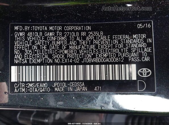 JTDBVRBD0GA000812 2016 TOYOTA MIRAI Black Вид підкапотного простору