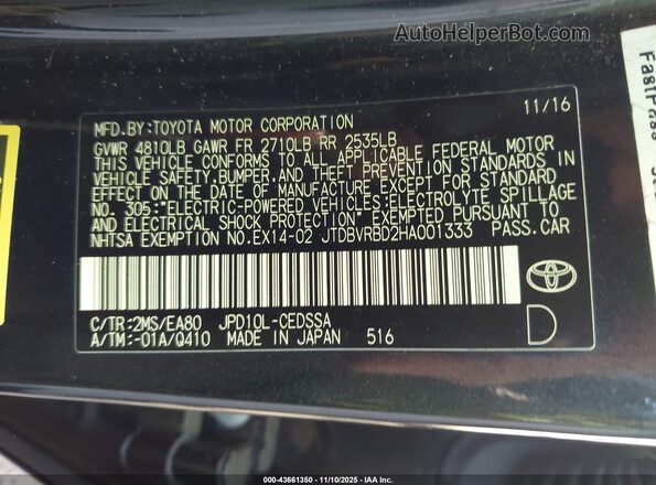 JTDBVRBD2HA001333 2017 TOYOTA MIRAI Черный Вид подкапотного пространства