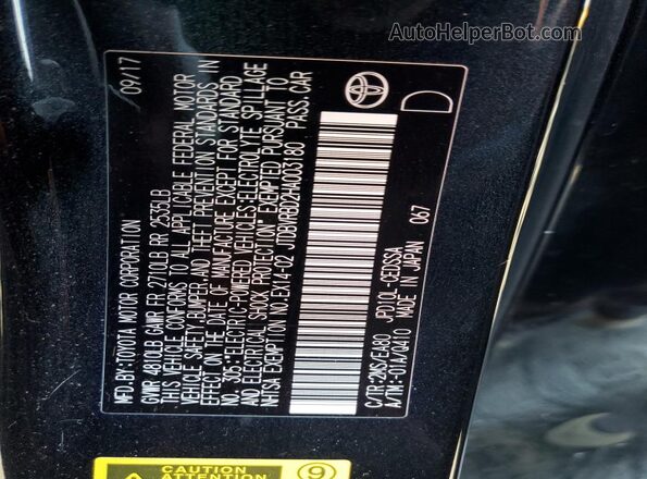JTDBVRBD2HA003180 2017 TOYOTA MIRAI Black Вид підкапотного простору