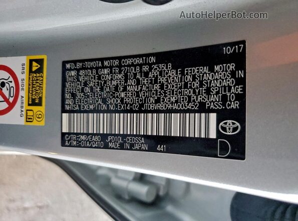 JTDBVRBD9HA003452 2017 TOYOTA MIRAI Silver Вид підкапотного простору