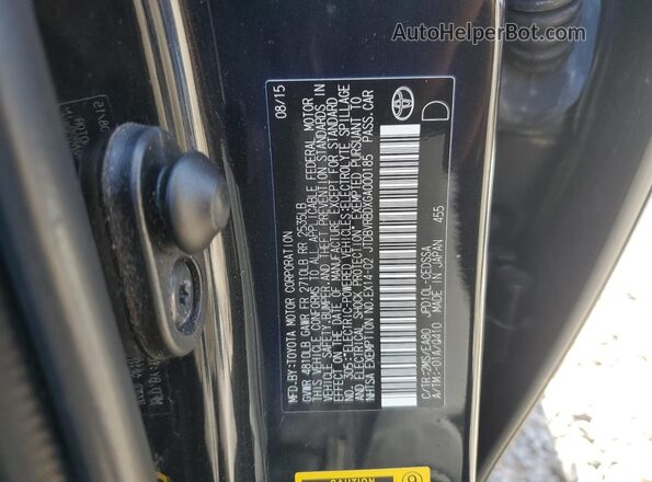 JTDBVRBDXGA000185 2016 TOYOTA MIRAI Black Вид підкапотного простору