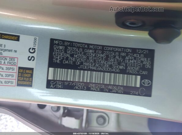 JTDEPMAE6N3005406 2022 TOYOTA LL Серебряный Вид подкапотного пространства