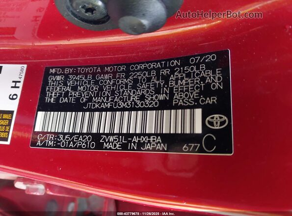 JTDKAMFU3M3130320 2021 TOYOTA PRIUS Red წინა ხედი