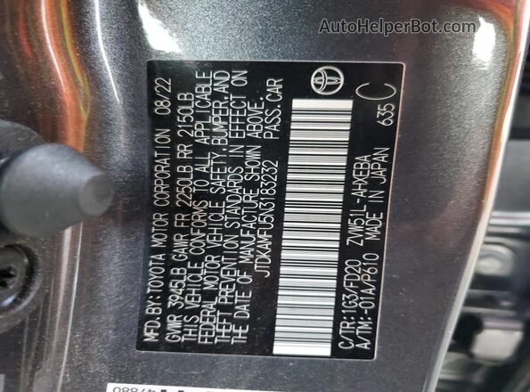 JTDKAMFU5N3183232 2022 TOYOTA PRIUS Gray Вид підкапотного простору