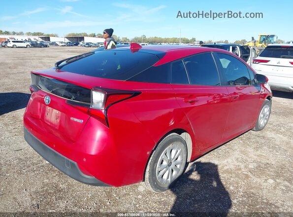 JTDKAMFUXN3180827 2022 TOYOTA LE Красный Задняя правая четверть