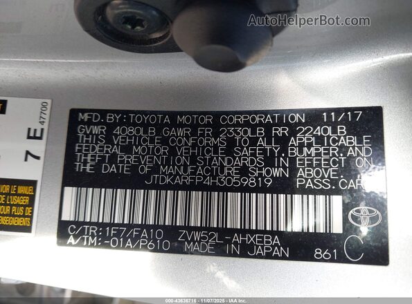 JTDKARFP4H3059819 2017 TOYOTA PRIUS PRIME Silver Շարժիչի բաժամունքի տեսք