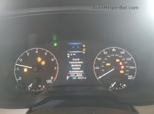 JTDS4MCEXP3517469 2023 TOYOTA LL Gray Սարքավորումների վահանակի տեսք