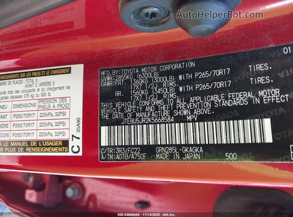 JTEBU5JR2K5668584 2019 TOYOTA 4RUNNER Red Vista del compartimento del motor