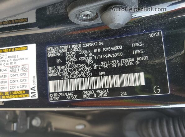 JTEDU5JR3N5257367 2022 TOYOTA 4RUNNER Black Панорамний вид салону 360°