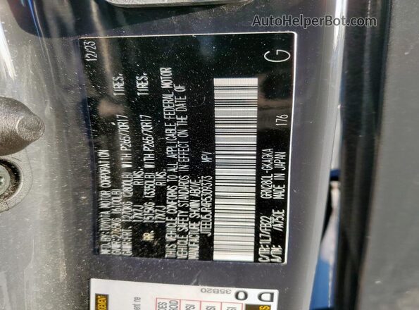 JTEEU5JR4R5309373 2024 TOYOTA 4RUNNER Gray Engine compartment view