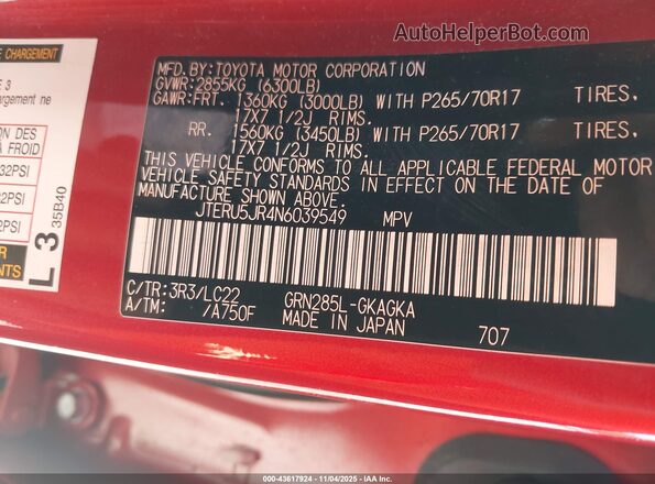 JTERU5JR4N6039549 2022 TOYOTA 4RUNNER Красный Вид подкапотного пространства