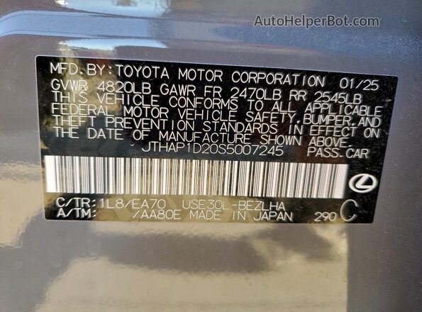JTHAP1D20S5007245 2025 LEXUS IS Gray Widok komory silnika