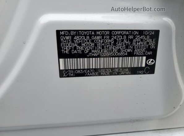 JTHAP1D26R5006854 2024 LEXUS IS White Engine compartment view