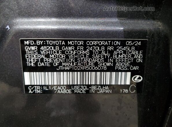JTHAP1D2XR5006078 2024 LEXUS IS Gray Вид наклейки з VIN-кодом