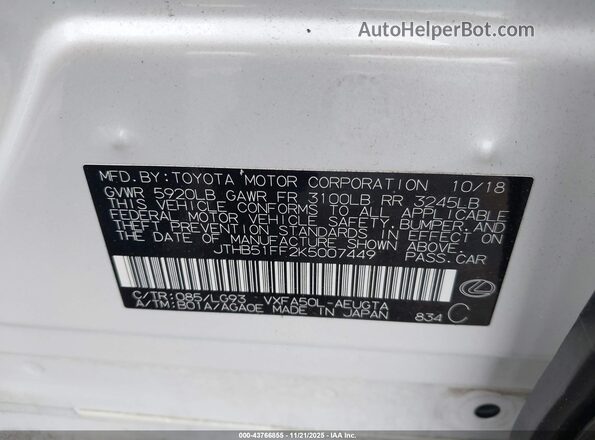 JTHB51FF2K5007449 2019 LEXUS LS 500 Белый Вид подкапотного пространства