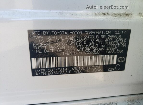 JTHBA1BL6HA005050 2017 LEXUS GS White Շարժիչի բաժամունքի տեսք