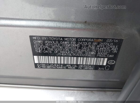 JTHBA1BL9GA002206 2016 LEXUS GS 200T Gray Շարժիչի բաժամունքի տեսք