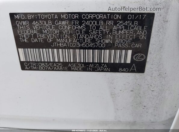 JTHBA1D23H5045700 2017 LEXUS IS 200T White Вид підкапотного простору