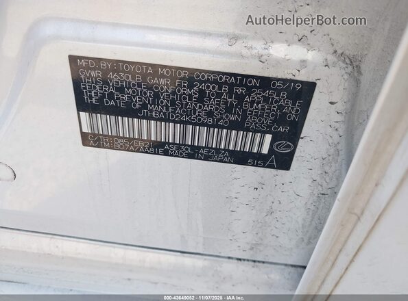JTHBA1D24K5098140 2019 LEXUS IS 300 White Вид підкапотного простору