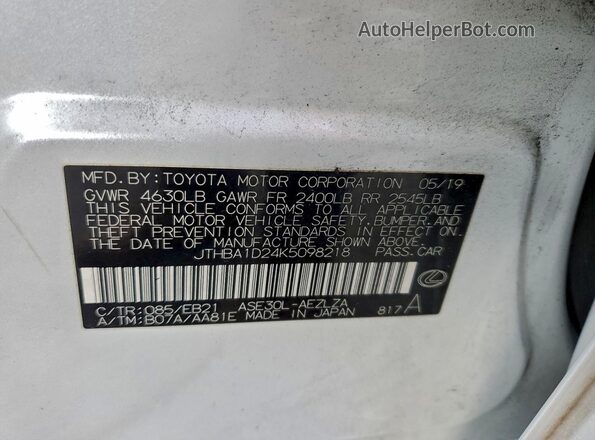 JTHBA1D24K5098218 2019 LEXUS IS White ძრავის განყოფილების ხედი