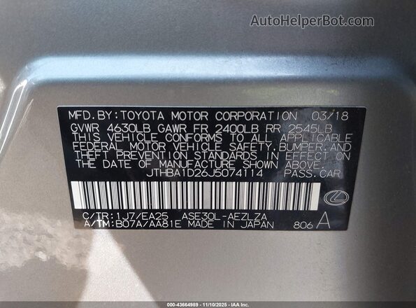 JTHBA1D26J5074114 2018 LEXUS IS 300 Silver ძრავის განყოფილების ხედი