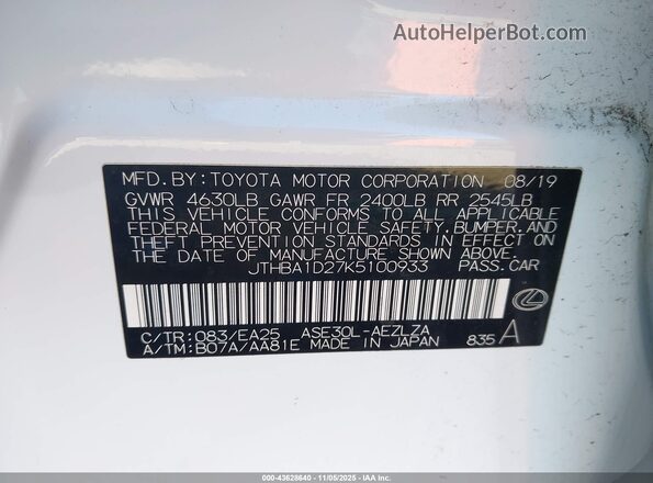 JTHBA1D27K5100933 2019 LEXUS IS 300 Белый Вид подкапотного пространства