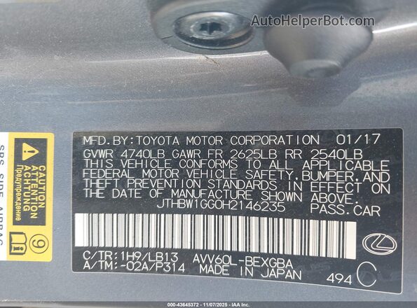 JTHBW1GG0H2146235 2017 LEXUS ES 300H Silver Vista del compartimento del motor