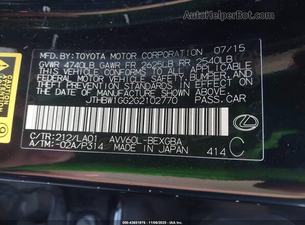 JTHBW1GG2G2102770 2016 LEXUS ES 300H Черный Вид подкапотного пространства