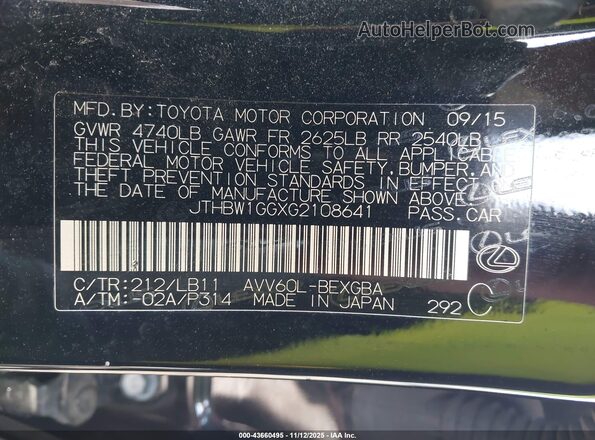 JTHBW1GGXG2108641 2016 LEXUS ES 300H Black ძრავის განყოფილების ხედი