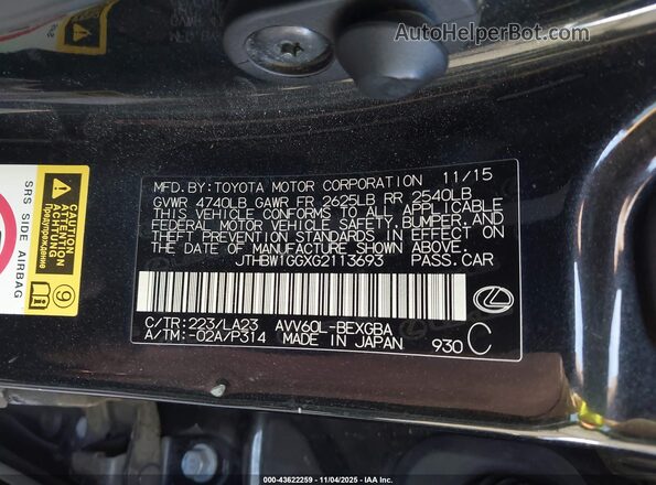JTHBW1GGXG2113693 2016 LEXUS ES 300H Black Widok komory silnika
