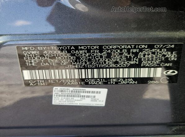 JTHBZ1B21R5080037 2024 LEXUS IS Charcoal ძრავის განყოფილების ხედი