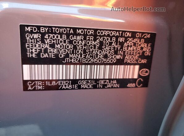 JTHBZ1B22R5075509 2024 LEXUS IS Gray Engine compartment view
