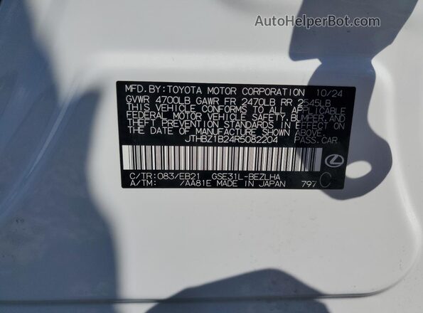 JTHBZ1B24R5082204 2024 LEXUS IS White Engine compartment view