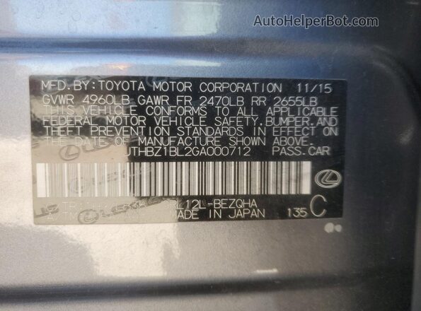 JTHBZ1BL2GA000712 2016 LEXUS GS Gray Вид наклейки з VIN-кодом